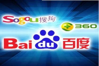 百度推广服务费案例：打造差异化竞争优势